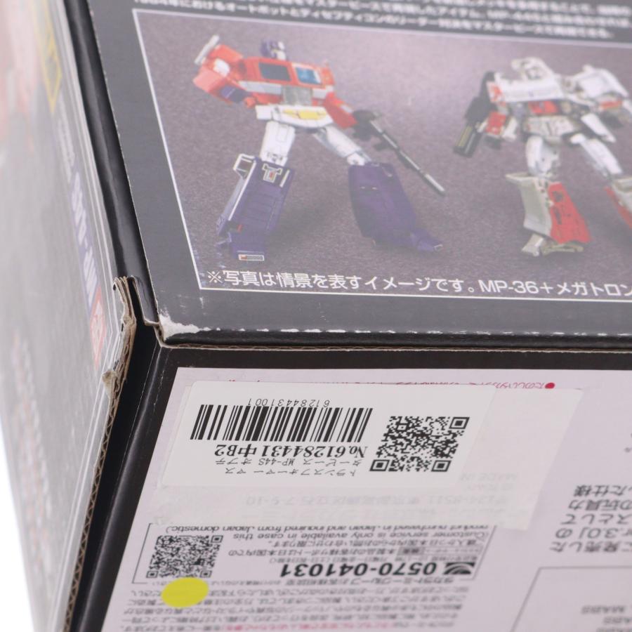 タカラトミー（TAKARA TOMY） 『中古即納』{FIG} トランスフォーマー