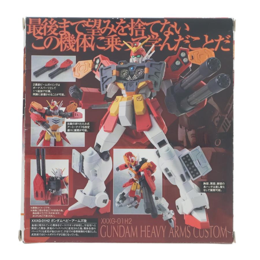 中古即納』{FIG} ROBOT魂(SIDE MS) ガンダムヘビーアームズ改 新機動
