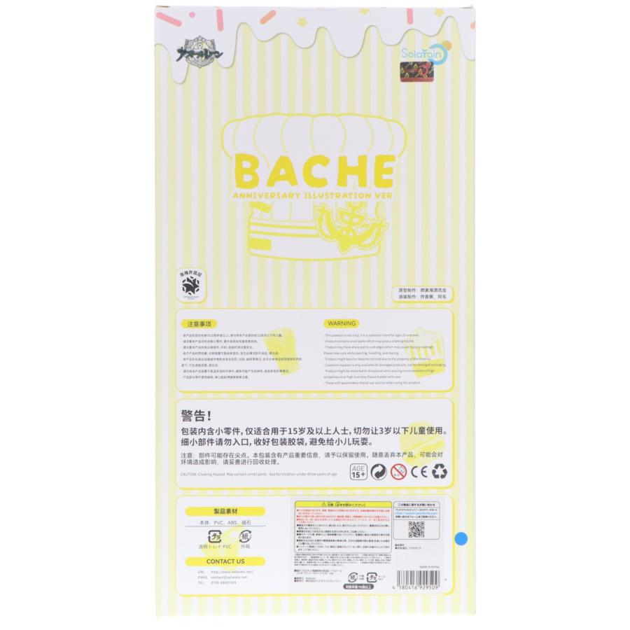 中古即納』{FIG} カード付属 バッチ アニバーサリーイラスト Ver