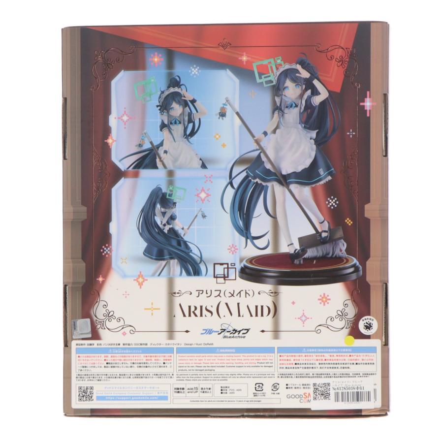グッドスマイルカンパニー 『中古即納』{FIG} アリス(メイド) ブルー