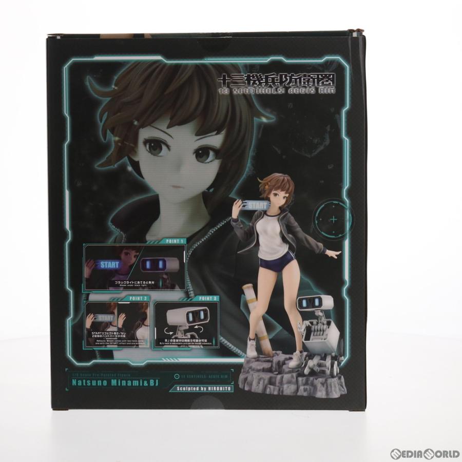 コトブキヤ（KOTOBUKIYA） 『中古即納』{FIG} ARTFX J 南奈津乃＆BJ