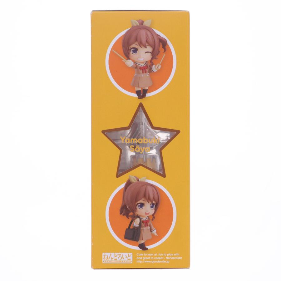 グッドスマイルカンパニー 『中古即納』{FIG} ねんどろいど 787 山吹沙