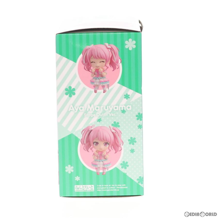 グッドスマイルカンパニー 『中古即納』{FIG} ねんどろいど 丸山彩
