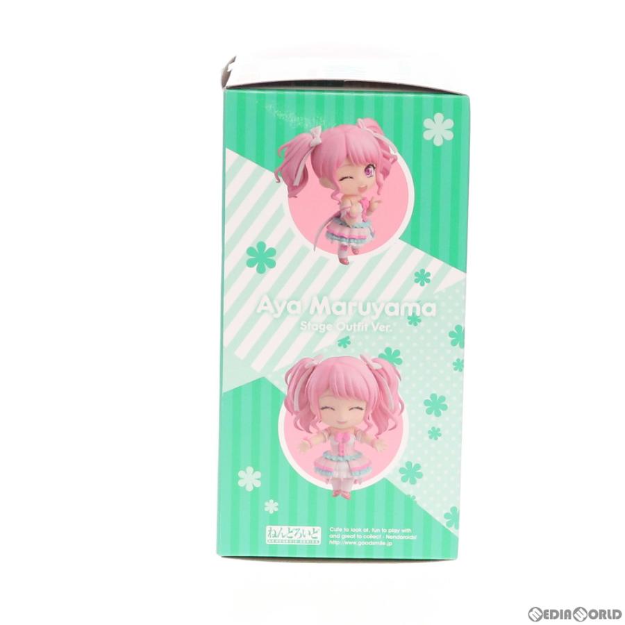 グッドスマイルカンパニー 『中古即納』{FIG} ねんどろいど 丸山彩