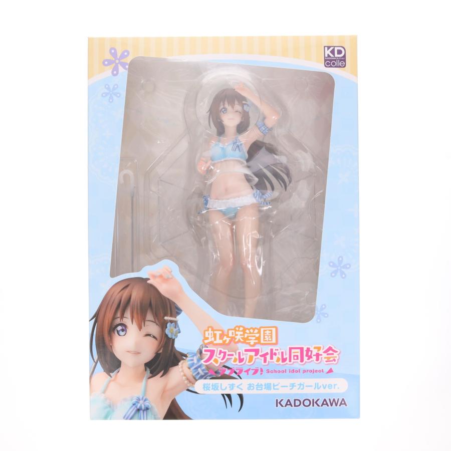 中古即納』{FIG} KDcolle 桜坂しずく お台場ビーチガールver. ラブ