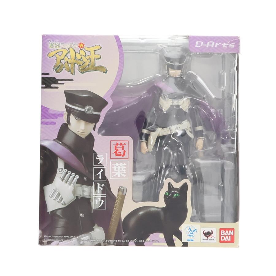中古即納』{FIG} D-Arts 葛葉ライドウ(くずのはらいどう