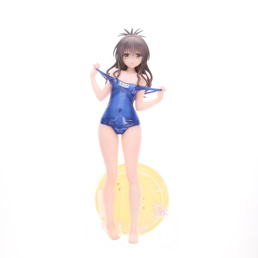 ユニオンクリエイティブ 『中古即納』{FIG} 結城美柑(ゆうきみかん) To