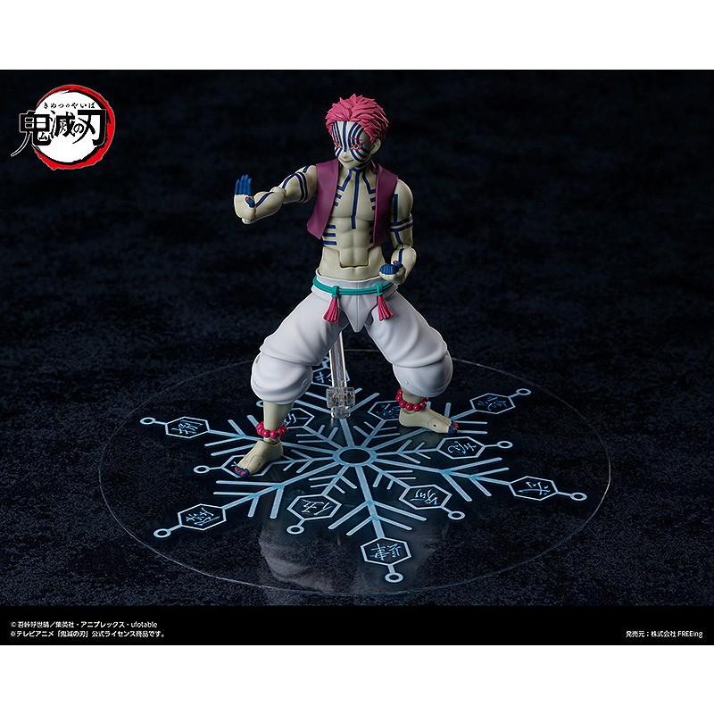 中古即納』{FIG} (再販) figma(フィグマ) SP-146 猗窩座(あかざ) 鬼滅