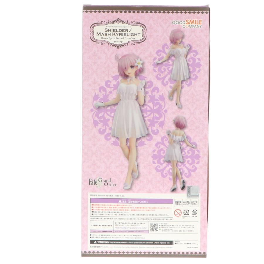未開封品 シールダー/マシュ・キリエライト 英霊正装Ver グッドスマイルカンパニー 『中古即納』{FIG} シールダー/マシュ