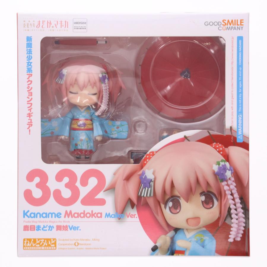 ねんどろいど 332 鹿目まどか 舞妓Ver. 未開封 グッドスマイルカンパニー 『中古即納』{FIG} ねんどろいど 332 鹿目