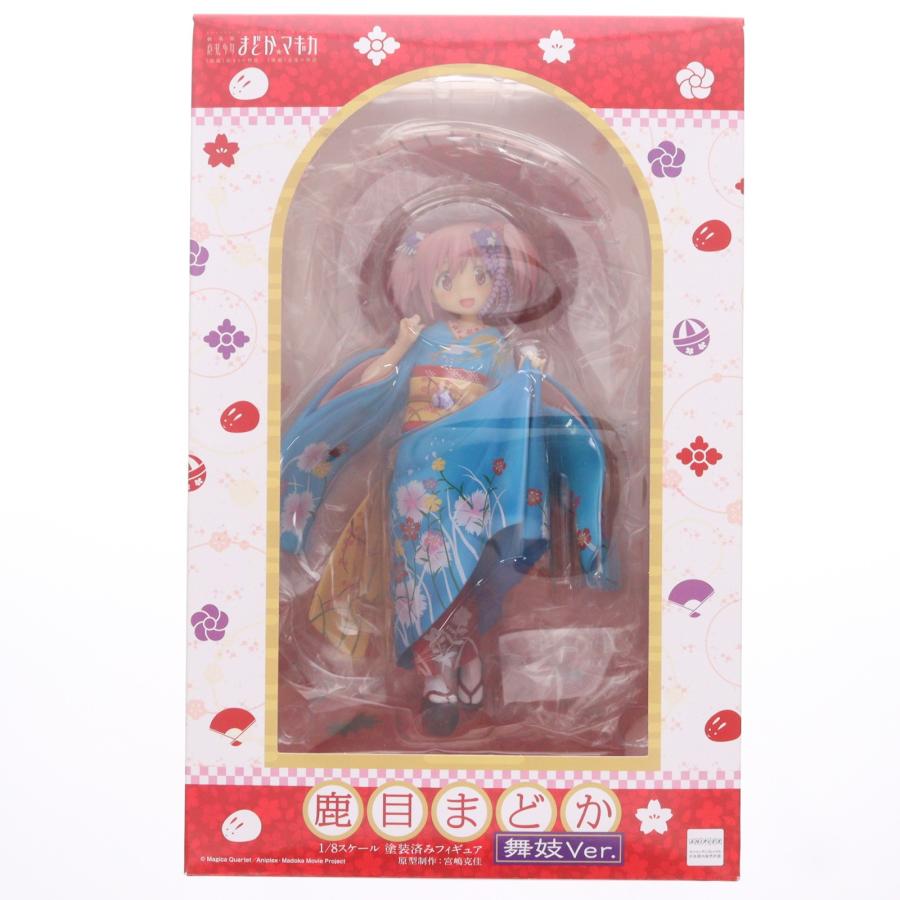 中古即納』{FIG} 鹿目まどか 舞妓Ver. 劇場版 魔法少女まどか☆マギカ