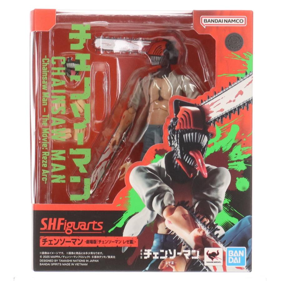 中古即納』{FIG} S.H.Figuarts(フィギュアーツ) チェンソーマン 劇場版
