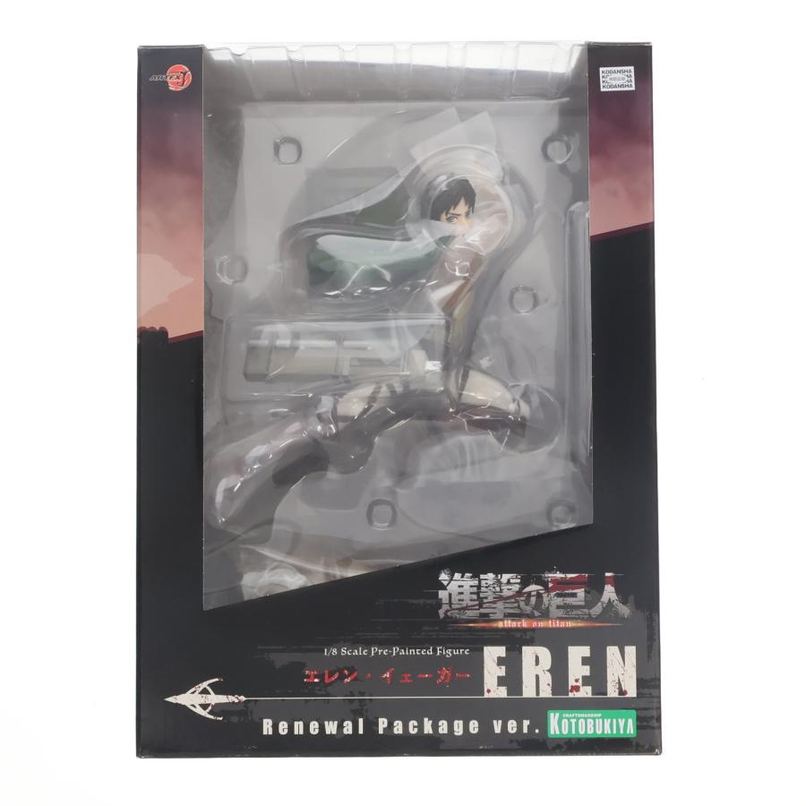 コトブキヤ（KOTOBUKIYA） 『中古即納』{FIG} ARTFX J エレン