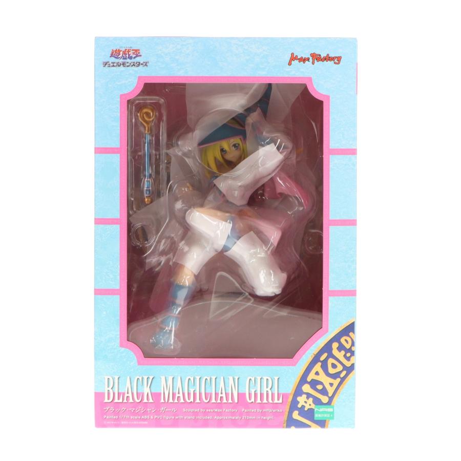 マックスファクトリー 『中古即納』{FIG} (再販) ブラック・マジシャン