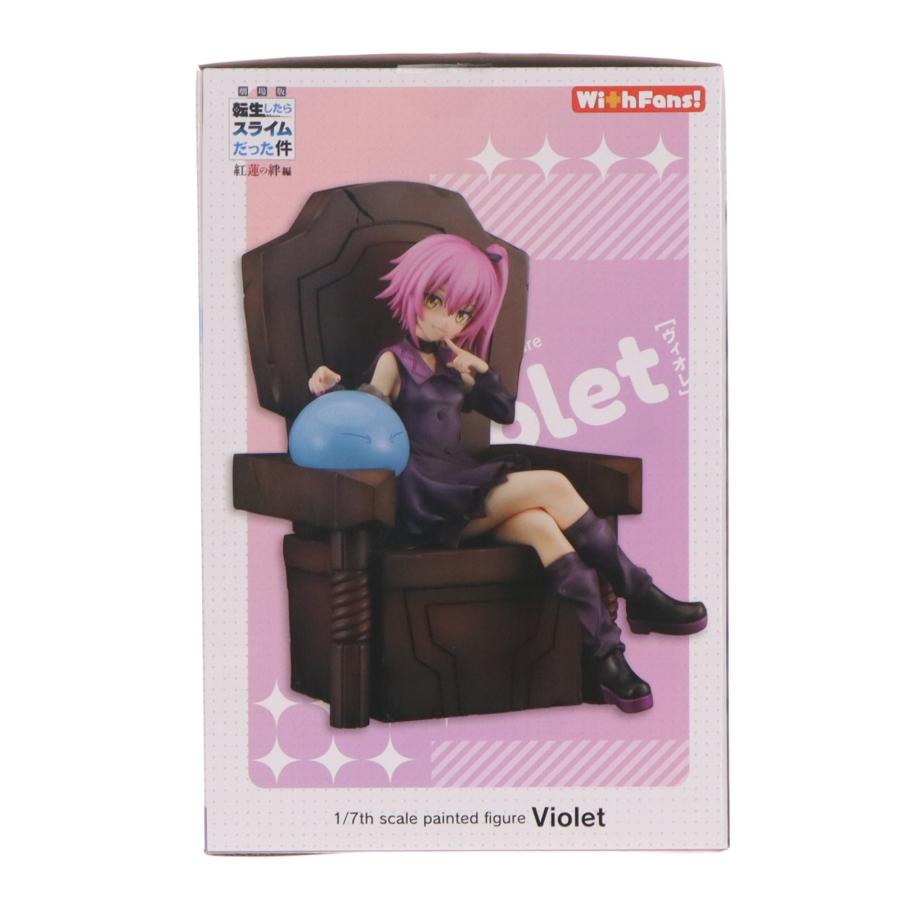 中古即納』{FIG} Amazon&あみあみ限定 ヴィオレ 劇場版 転生したら