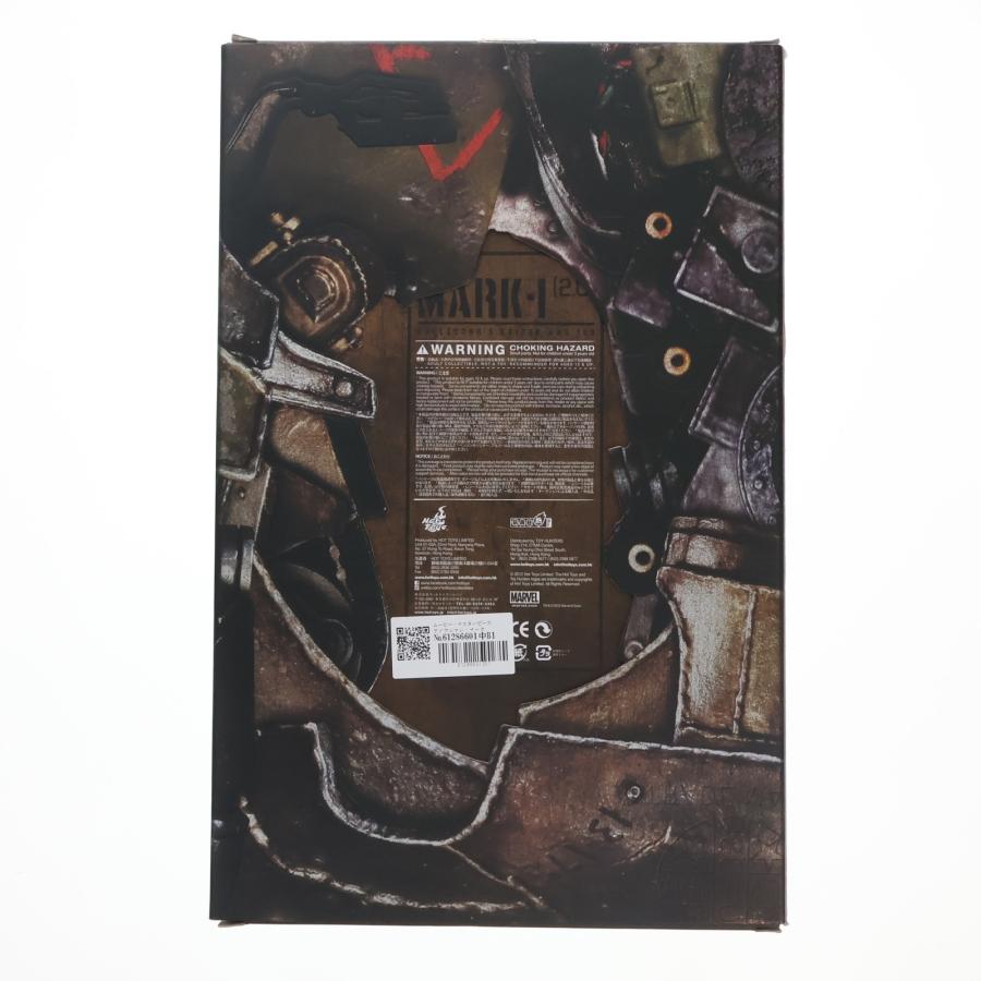 ホットトイズ（Hot Toys） 『中古即納』{FIG} ムービー