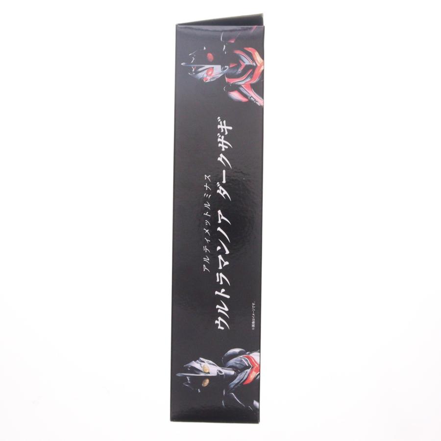 中古即納』{FIG} プレミアムバンダイ限定 アルティメットルミナス