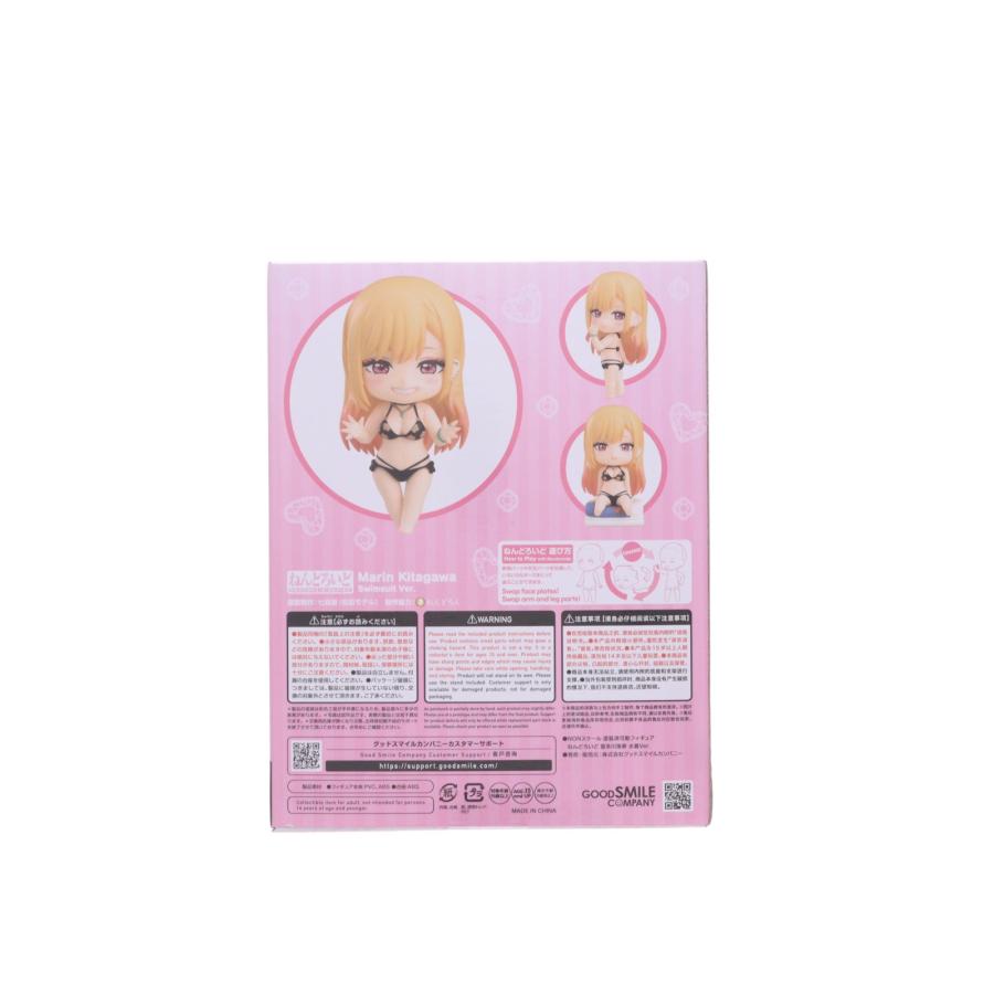グッドスマイルカンパニー 『中古即納』{FIG} ねんどろいど 2433