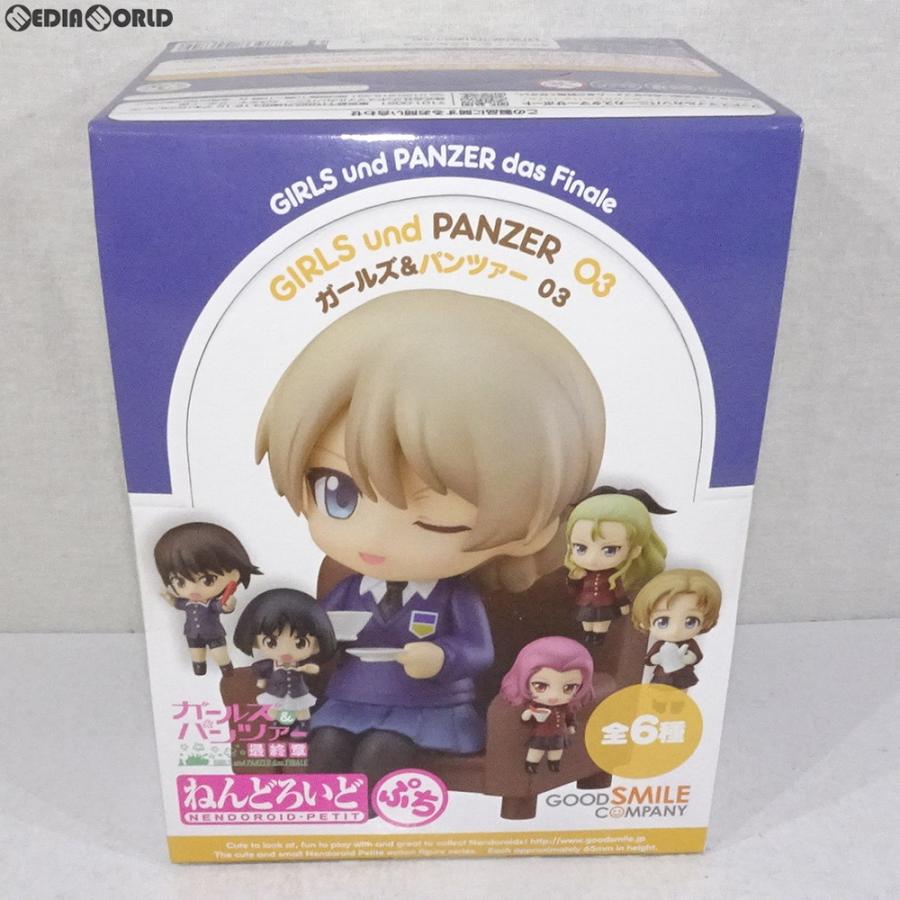 グッドスマイルカンパニー 『中古即納』{FIG} (BOX) ねんどろいどぷち