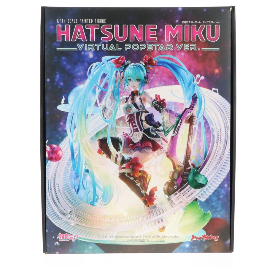 マックスファクトリー 『中古即納』{FIG} 初音ミク バーチャル・ポップ