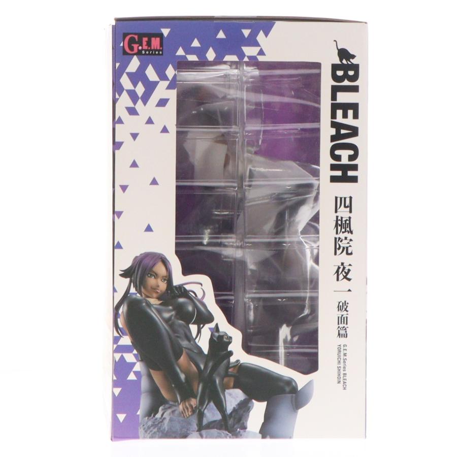 メガハウス 『中古即納』{FIG} (再販) G.E.M.シリーズ 四楓院夜一(し
