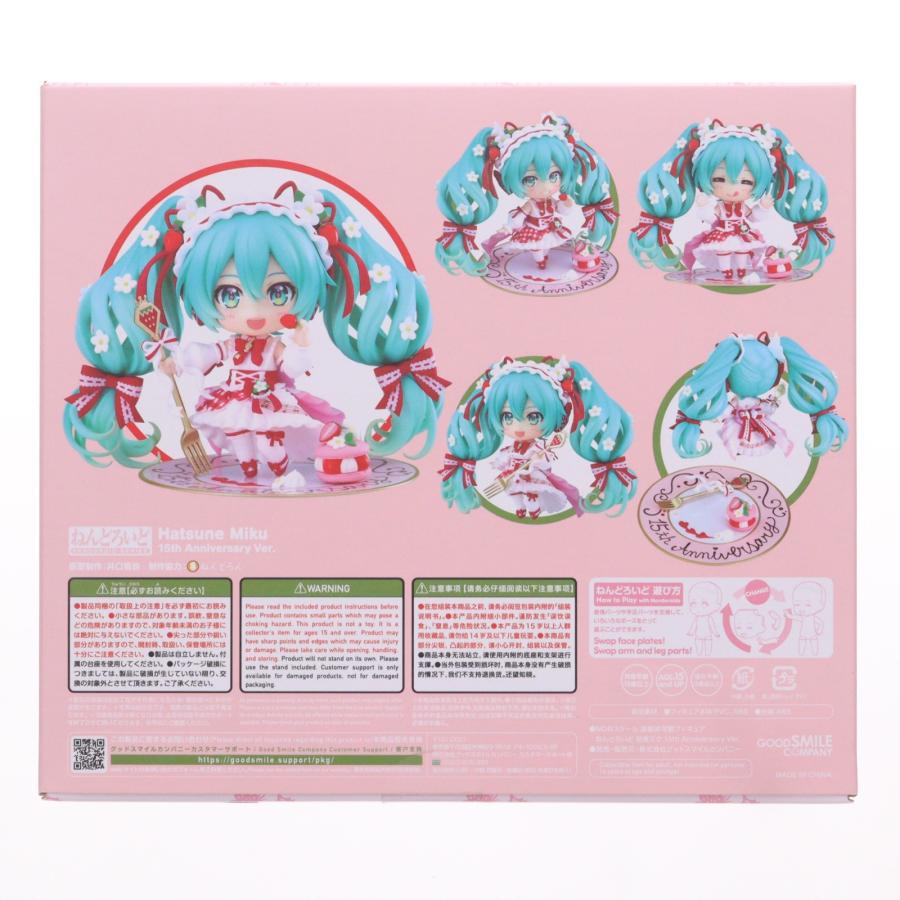 グッドスマイルカンパニー 『中古即納』{FIG} アクスタ付属