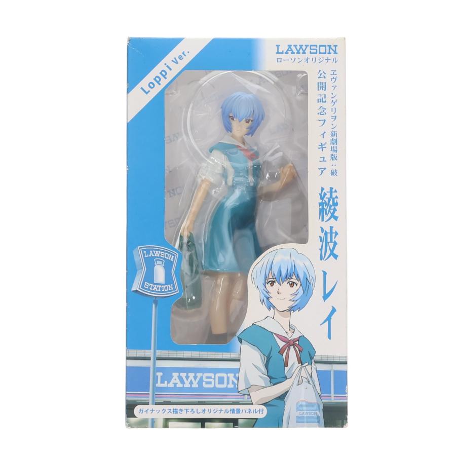 綾波レイ　ローソン　ポンタ　フィギュア　コトブキヤ コトブキヤ（KOTOBUKIYA） 『中古即納』{FIG} ローソンオリジナル 綾波
