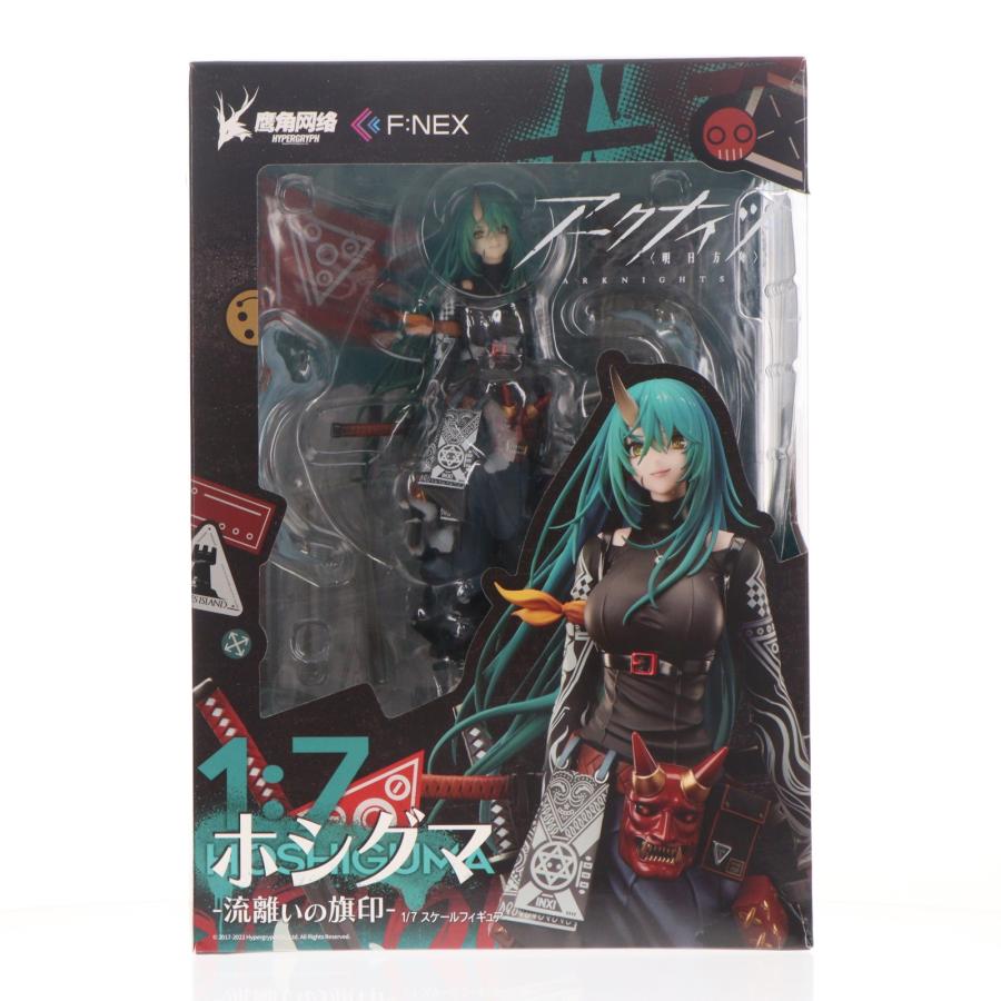フリュー 『中古即納』{FIG} F:NEX限定 ホシグマ -流離いの旗印