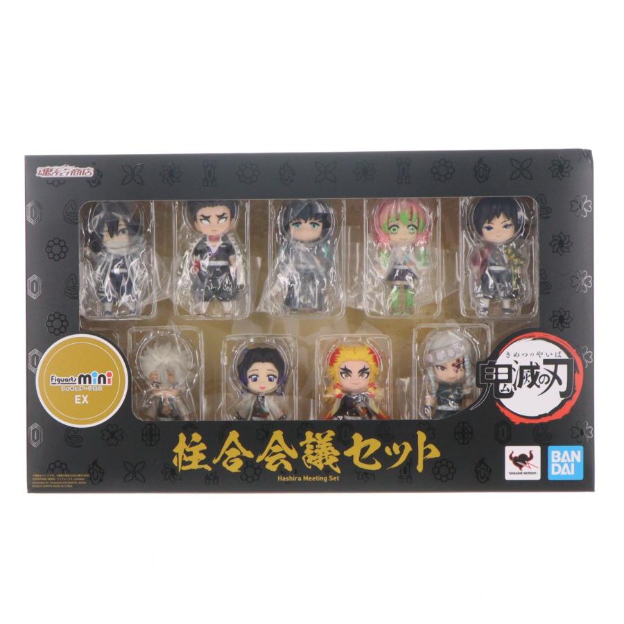 中古即納』{FIG} Figuarts mini(フィギュアーツミニ) 柱合会議セット