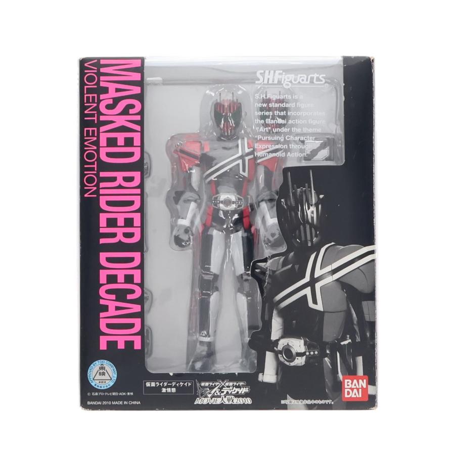 中古即納』{FIG} S.H.Figuarts(フィギュアーツ) 仮面ライダー
