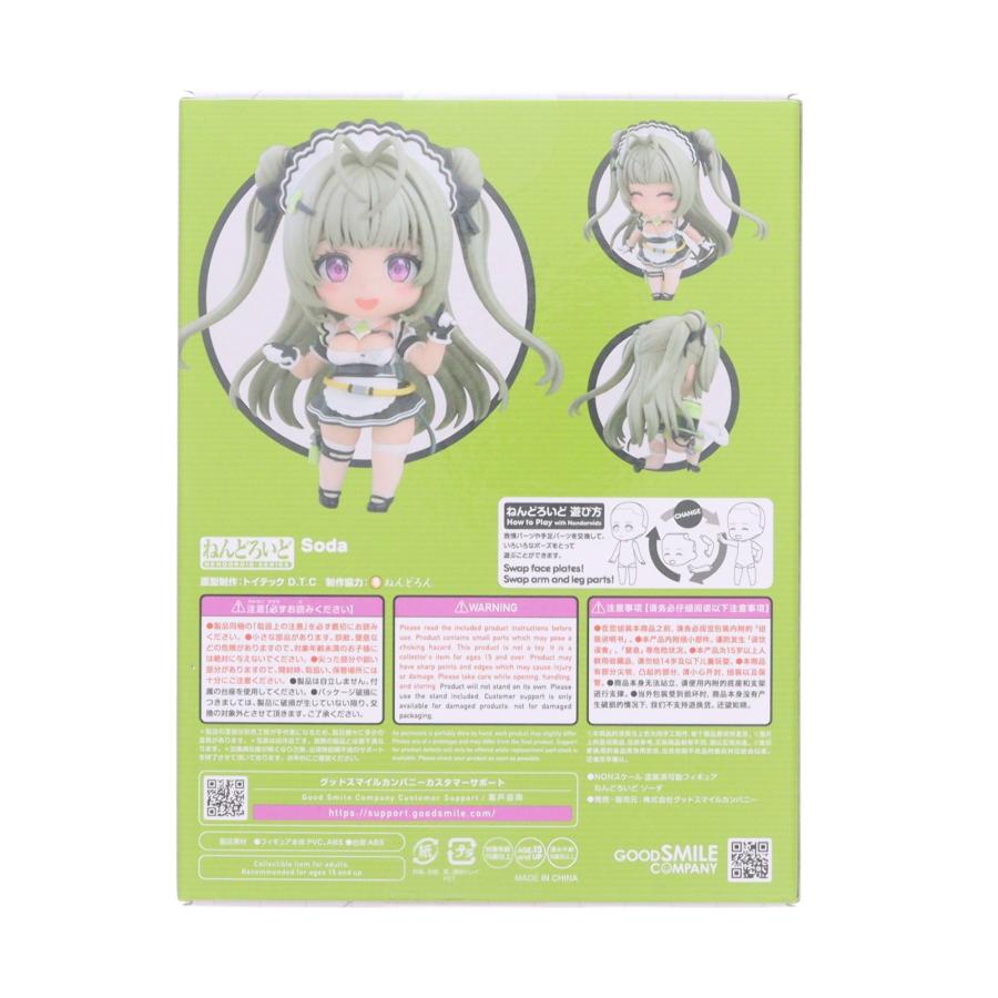 グッドスマイルカンパニー 『中古即納』{FIG} ねんどろいど 2922