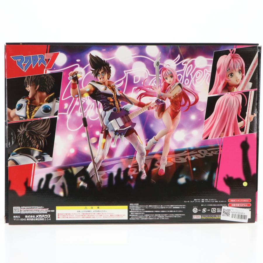 メガハウス 『中古即納』{FIG} 熱気バサラ＆ミレーヌ・ジーナス