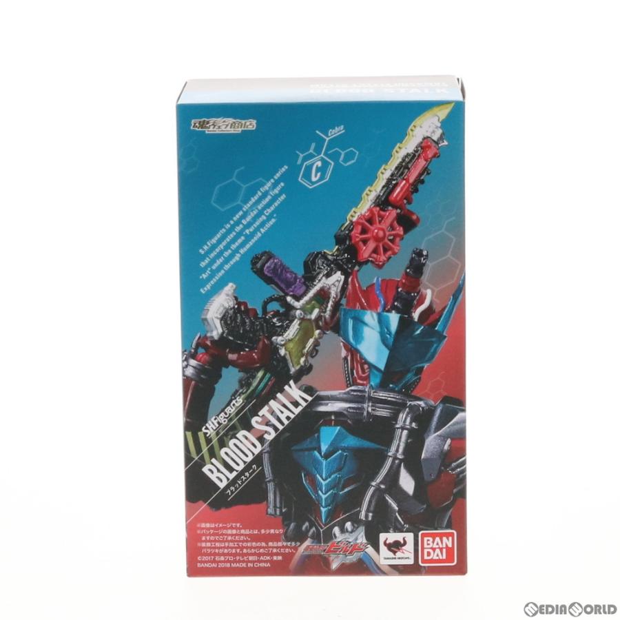 中古即納』{FIG} 特典付属 魂ウェブ商店限定 S.H.Figuarts ブラッド