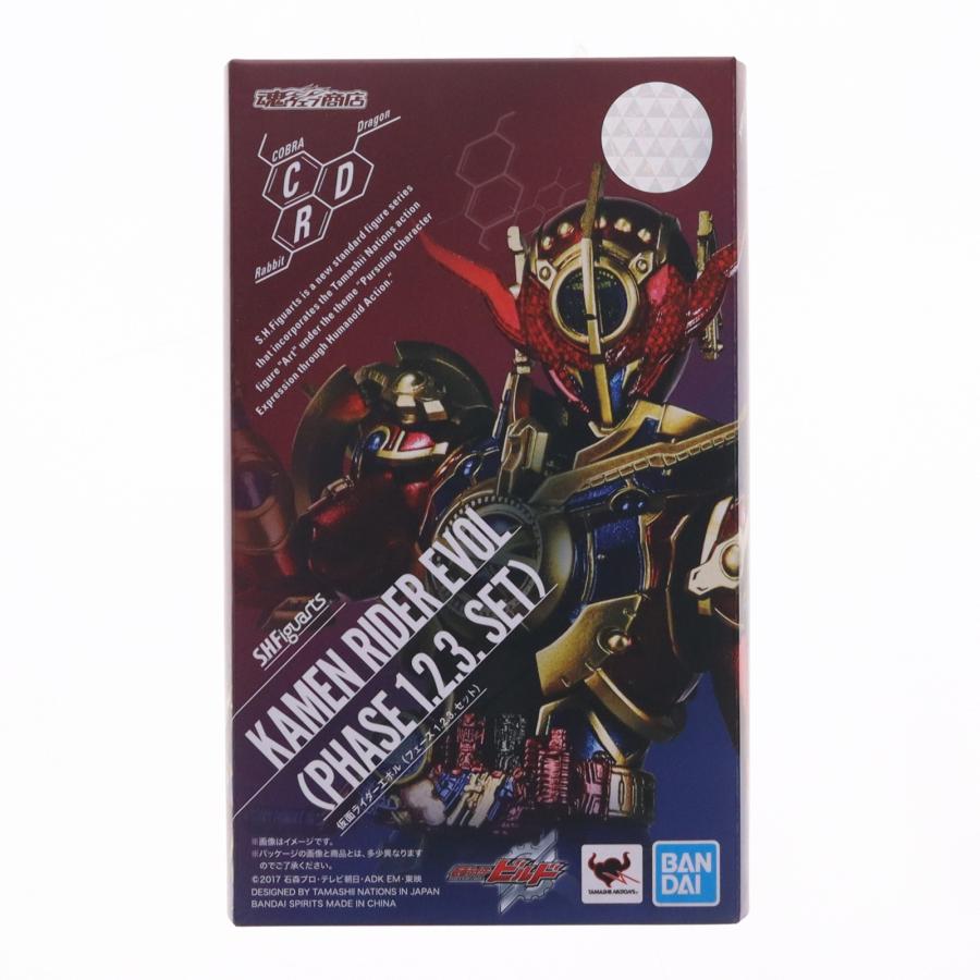 中古即納』{FIG} 魂ウェブ商店限定 S.H.Figuarts 仮面ライダーエボル