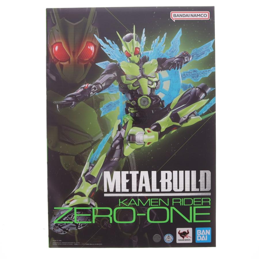 中古即納』{FIG} METAL BUILD 仮面ライダーゼロワン 完成品 可動