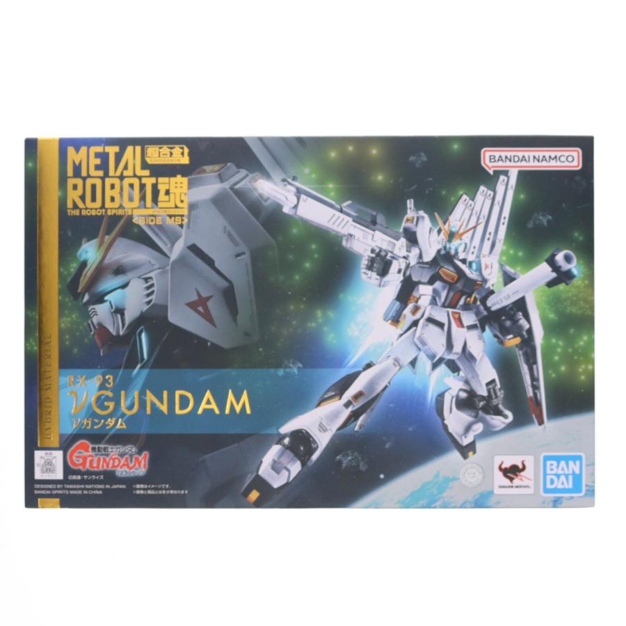 中古即納』{FIG} METAL ROBOT魂(SIDE MS) νガンダム 機動戦士ガンダム