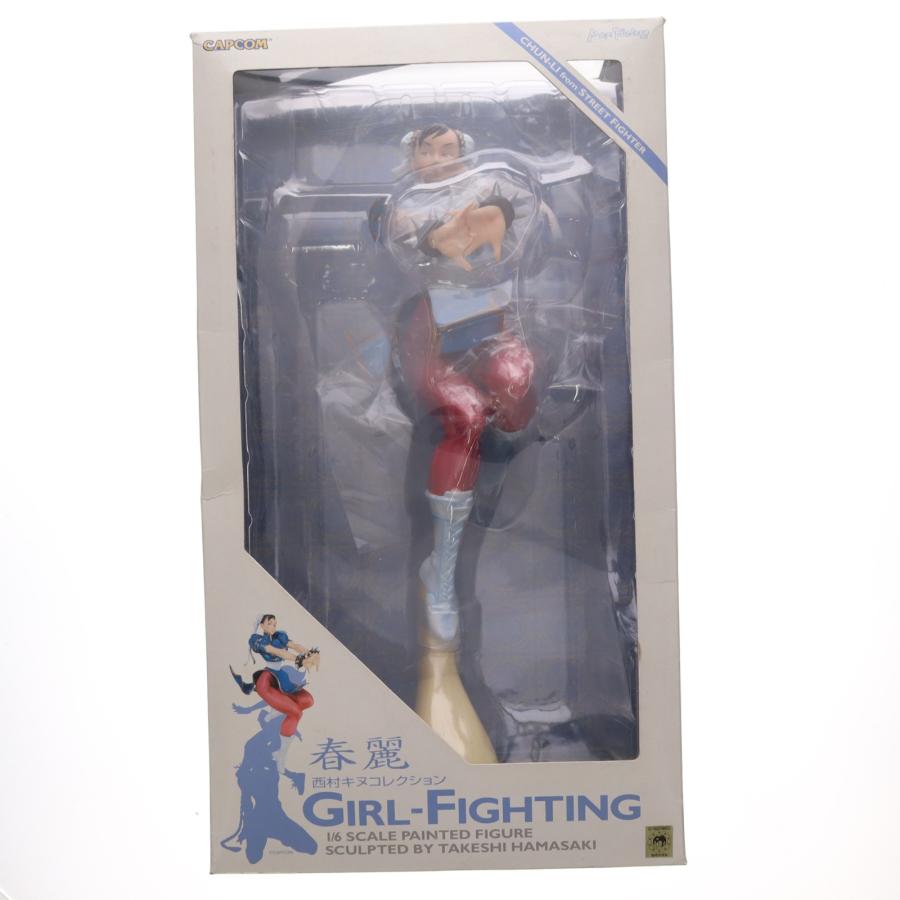 マックスファクトリー 『中古即納』{FIG} 西村キヌコレクション GIRL