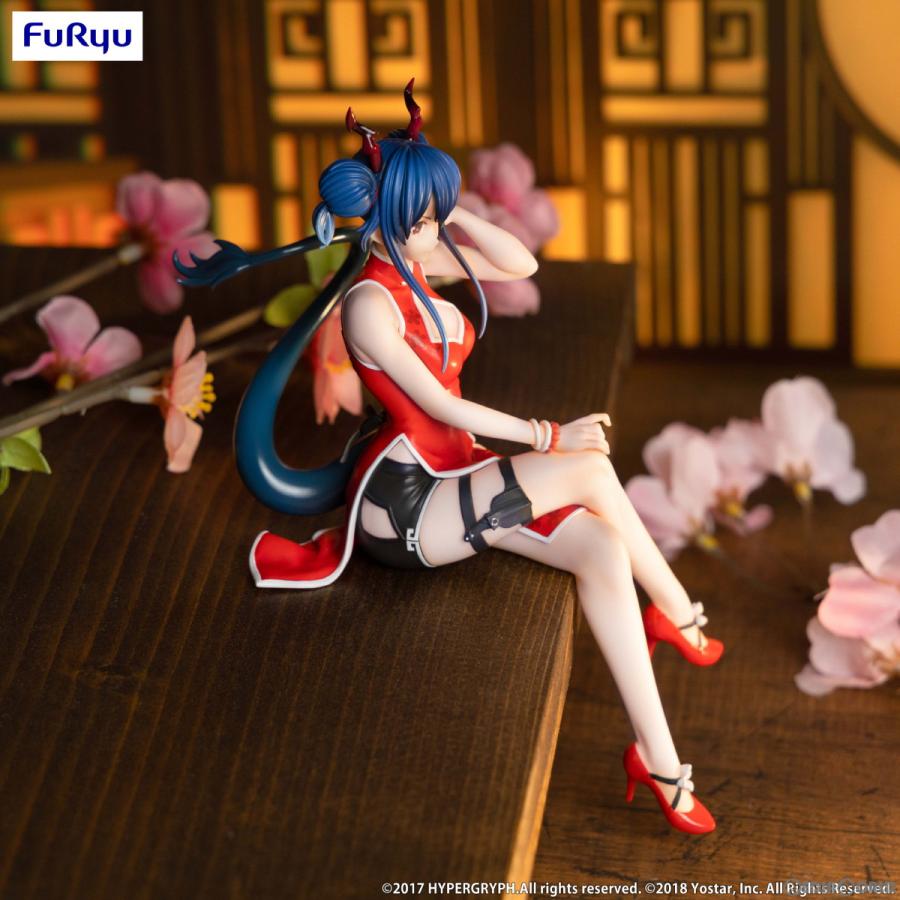 フリュー 『中古即納』{FIG} チェン 歳紅霞Ver. アークナイツ ぬーどる