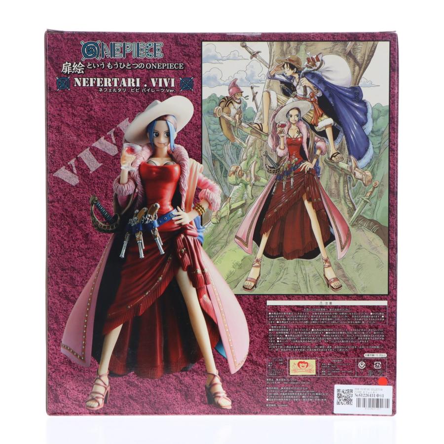 プレックス 『中古即納』{FIG} DOOR PAINTING COLLECTION FIGURE