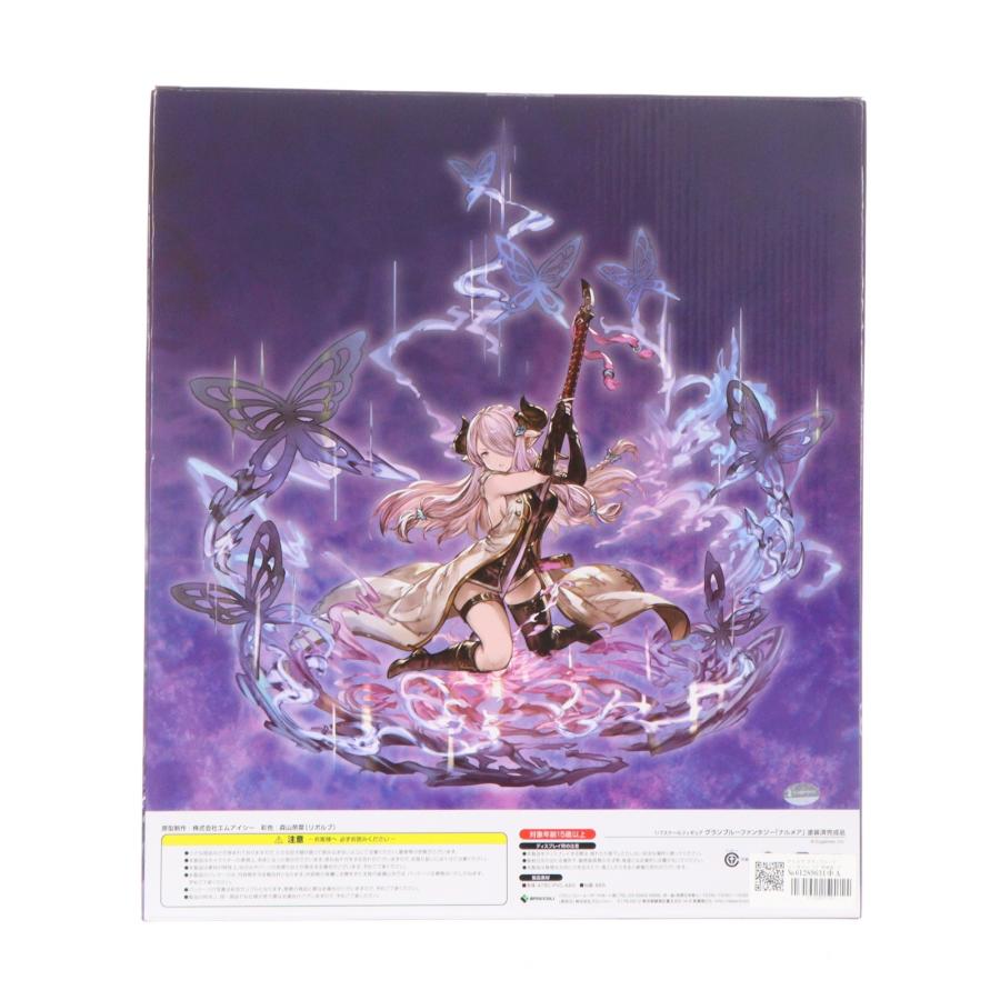 中古即納』{FIG} ナルメア グランブルーファンタジー 1/7 完成品