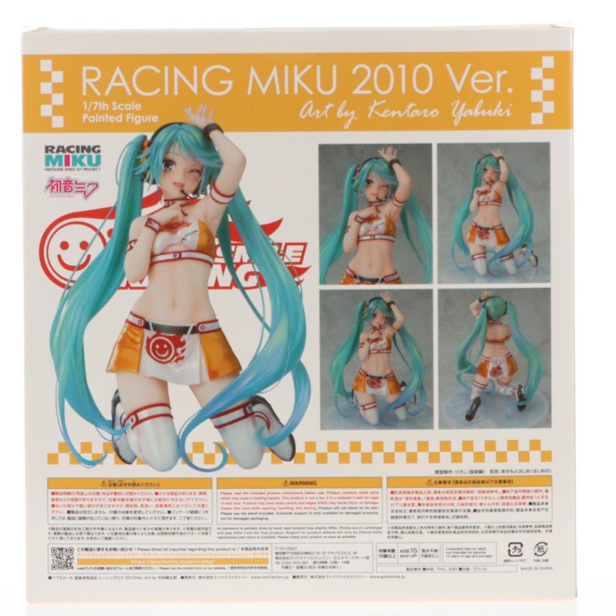 マックスファクトリー 『中古即納』{FIG} レーシングミク 2010Ver. Art