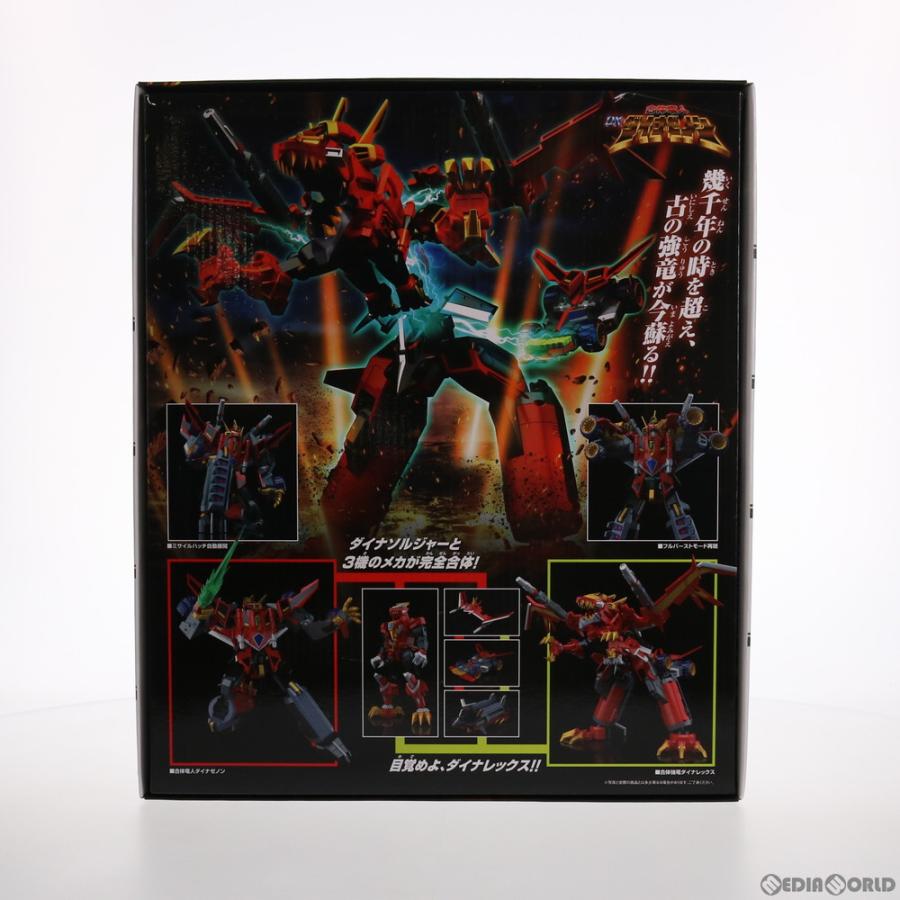 グッドスマイルカンパニー 『中古即納』{FIG} THE合体 合体竜人 DX