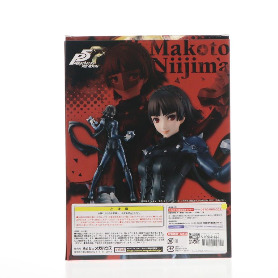 メガハウス 『中古即納』{FIG} Lucrea(ルクリア) 新島真(にいじまま
