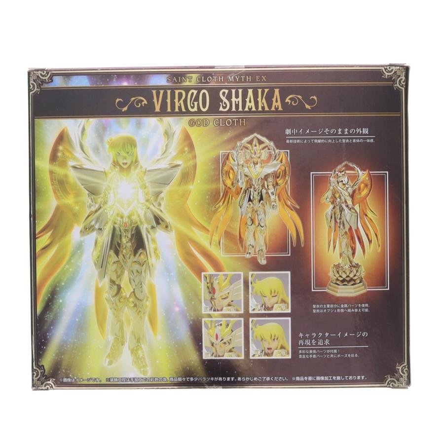 中古即納』{FIG} 初回特典付属 聖闘士聖衣神話EX バルゴシャカ(神聖衣