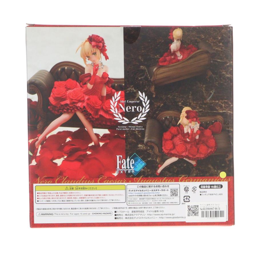 中古即納』{FIG} アイドル皇帝/ネロ Fateシリーズ(フェイトシリーズ) 1