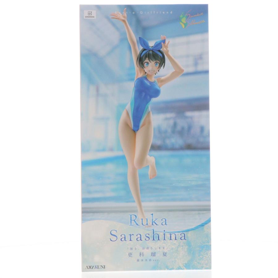 中古即納』{FIG} スイムスーツシルエット 更科瑠夏 競泳水着Ver. 彼女