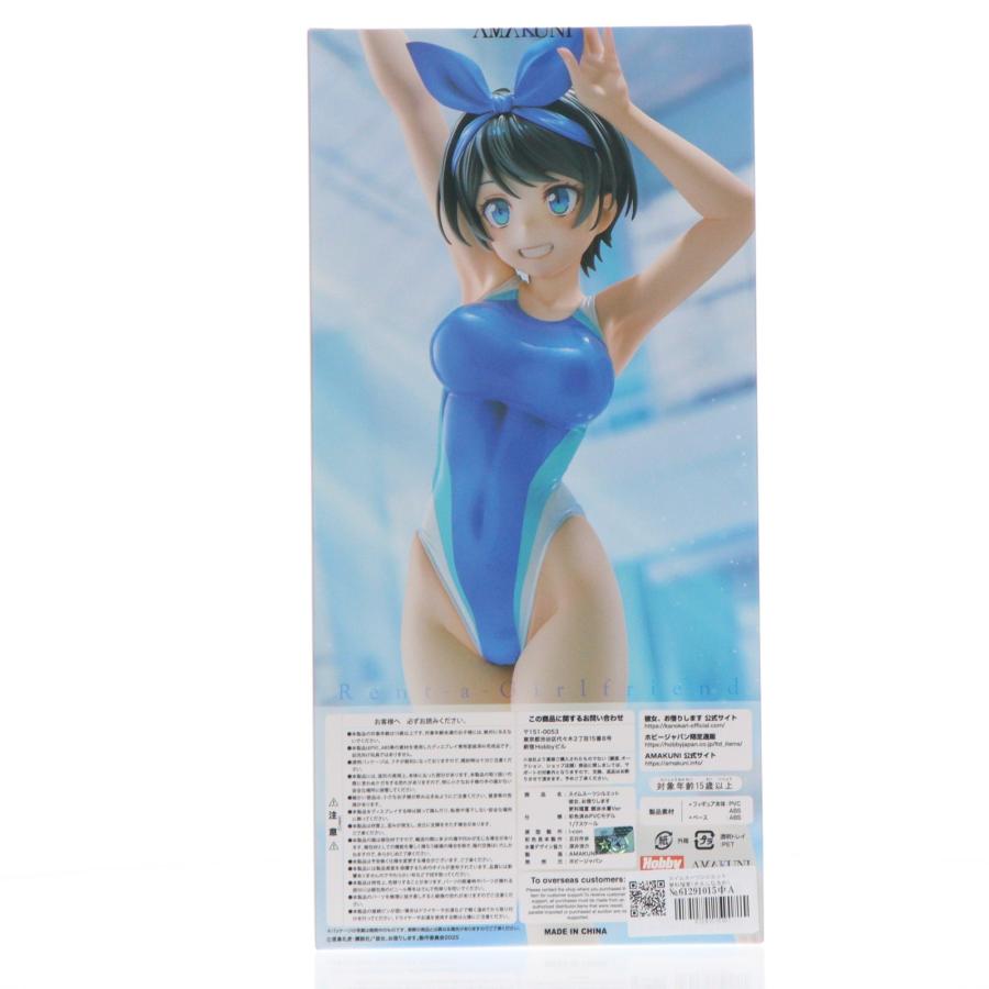 中古即納』{FIG} スイムスーツシルエット 更科瑠夏 競泳水着Ver. 彼女