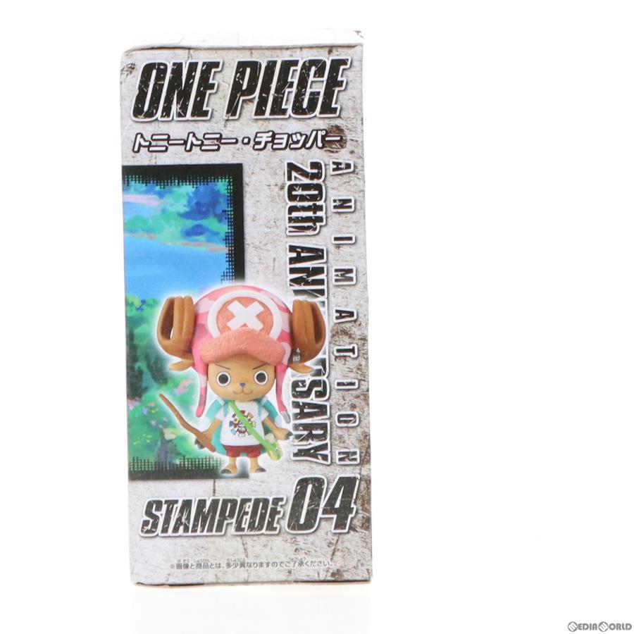 『中古即納』{FIG}D.トニートニー・チョッパー 劇場版 ONE PIECE STAMPEDE(ワンピース スタンピード) ワールドコレクタブルフィギュアvol.1 バンプレスト｜media-world｜02