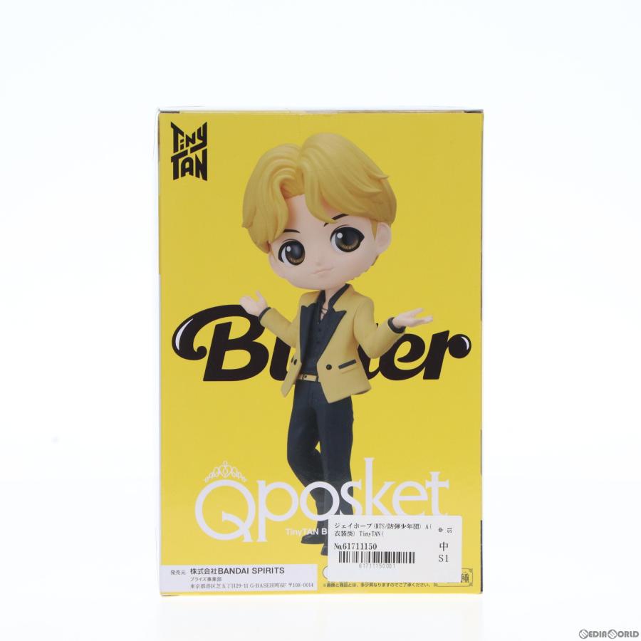 『中古即納』{FIG}ジェイホープ(BTS/防弾少年団) A(衣装淡) TinyTAN(タイニータン) Butter Q posket-j-hope- フィギュア プライズ(2635756) バンプレスト｜media-world｜03