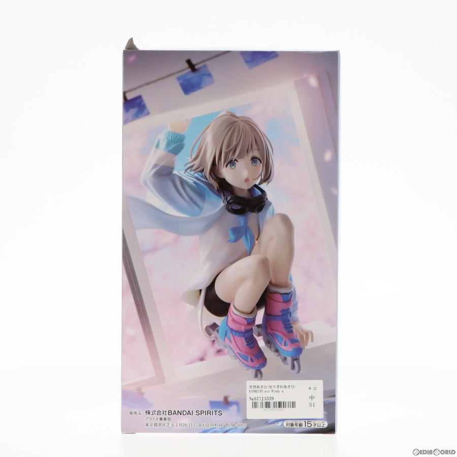 『中古即納』{FIG}芹沢あさひ(せりざわあさひ) ESPRESTO est-Windy and Motions- アイドルマスター シャイニーカラーズ フィギュア プライズ バンプレスト｜media-world｜03